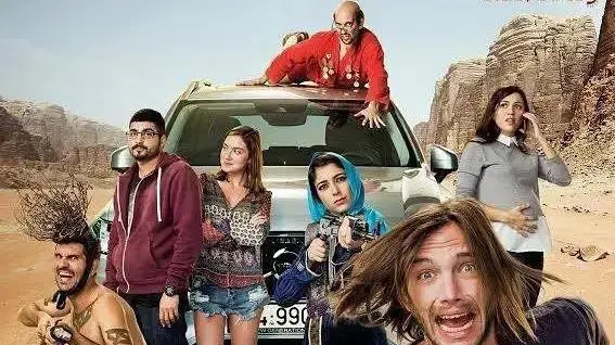 ערבים ויהודים בקולנוע ערבים ויהודים בקולנוע