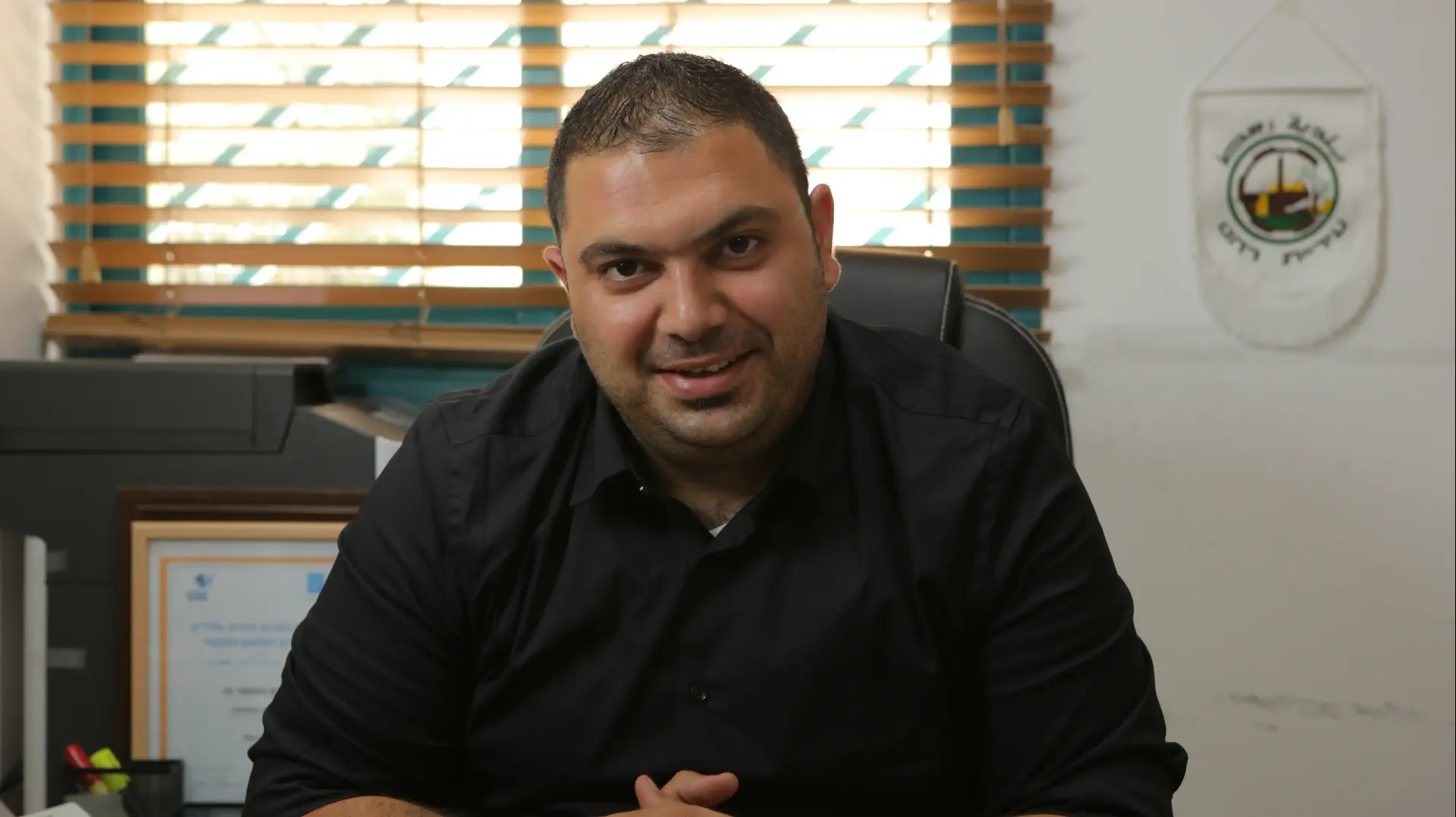 אמיר בשאראת אמיר בשאראת