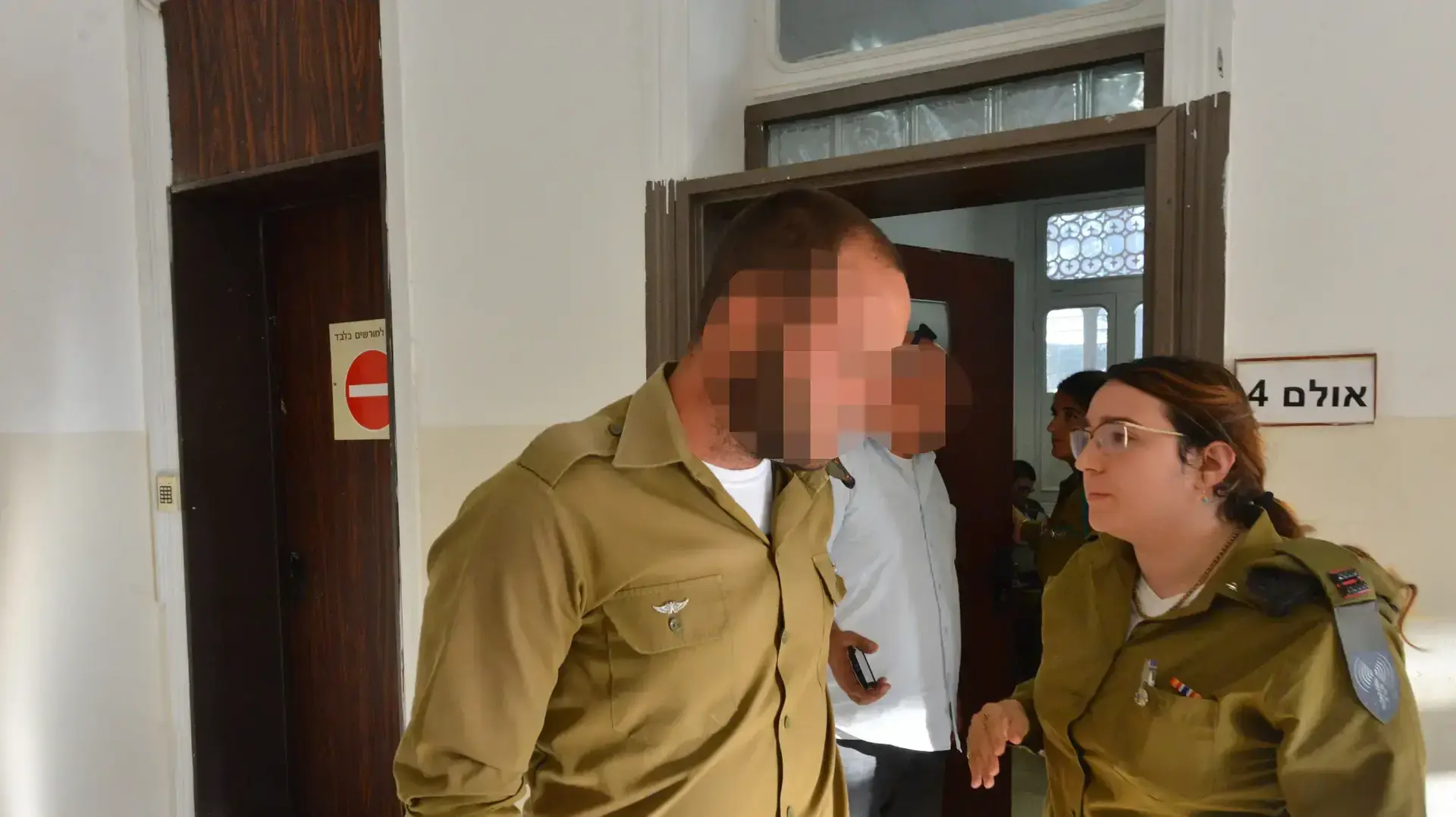החייל שהעיד במשפטו של אלאור אזריה - בית הדין הצבאי ביפו החייל שהעיד במשפטו של אלאור אזריה - בית הדין הצבאי ביפו
