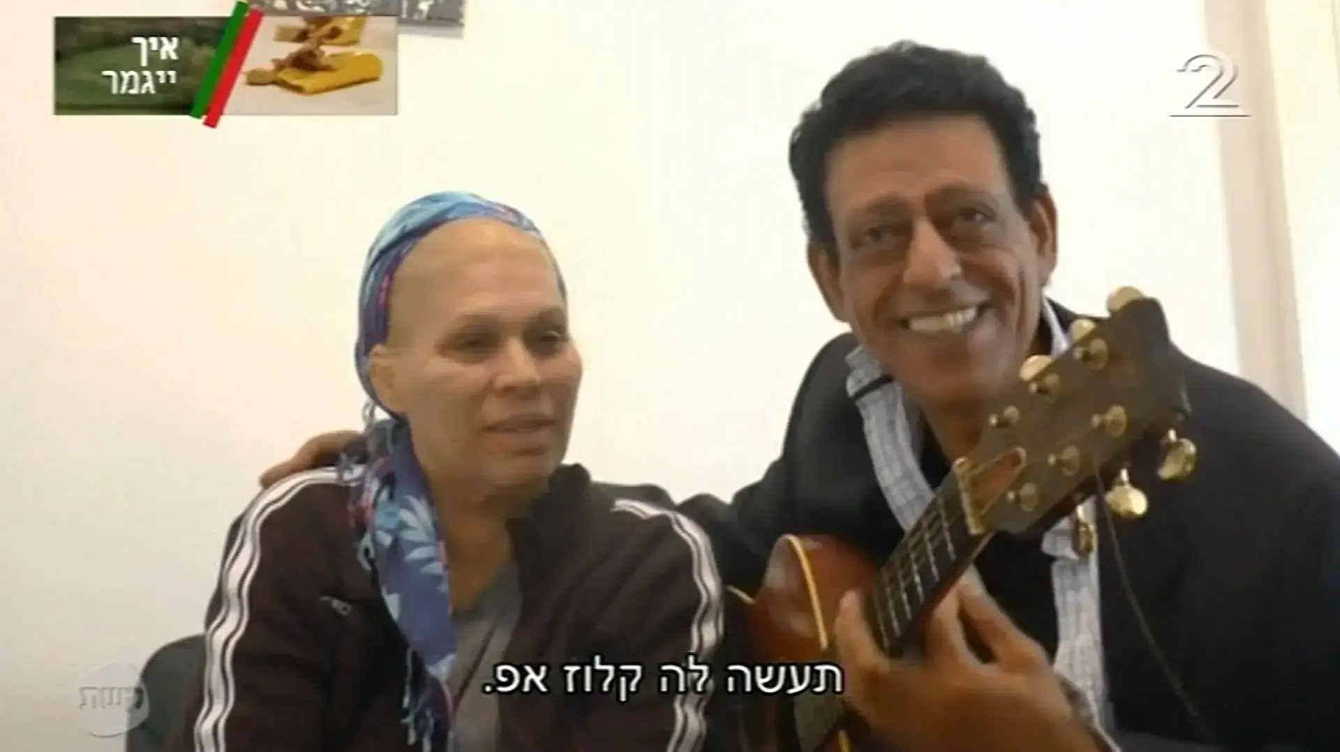 אנשים שימי תבורי אנשים שימי תבורי