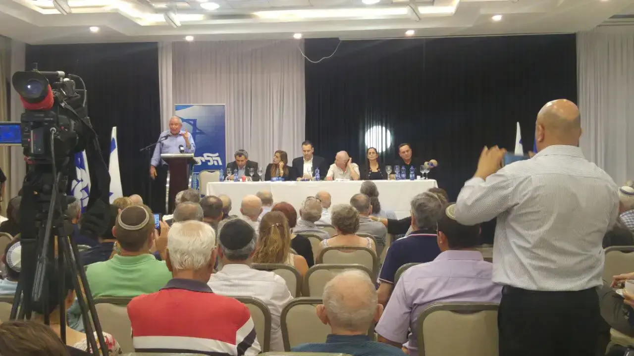אבי דיכטר בכנס לשכת הליכוד אבי דיכטר בכנס לשכת הליכוד