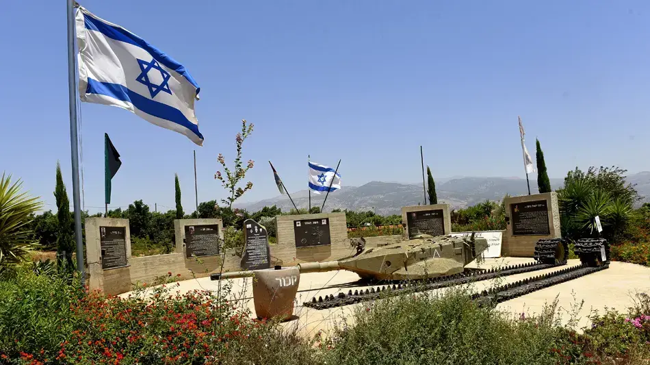 אנדרטה לזכר צוות עוז שנפלו במלחמת לבנון השנייה. מעיין ברוך. יולי 2016 אנדרטה לזכר צוות עוז שנפלו במלחמת לבנון השנייה. מעיין ברוך. יולי 2016