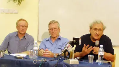 א.ב יהושוג, דויד גרוסמן ועמוס עוז ממסיבת עיתונאים (מור שני) א.ב יהושוג, דויד גרוסמן ועמוס עוז ממסיבת עיתונאים (מור שני)