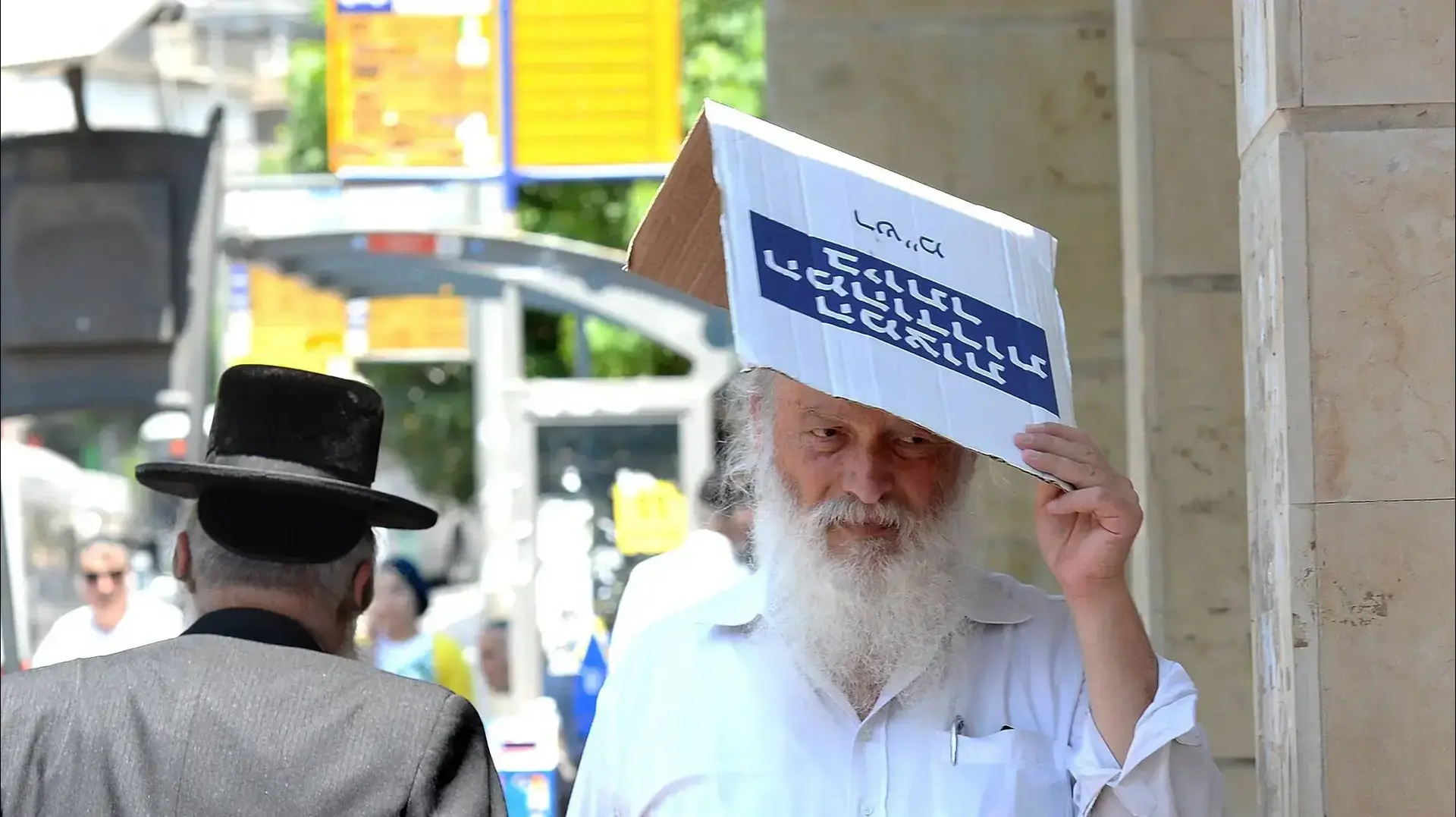 מזג אוויר שרבי בגוש דן. יולי 2016 מזג אוויר שרבי בגוש דן. יולי 2016
