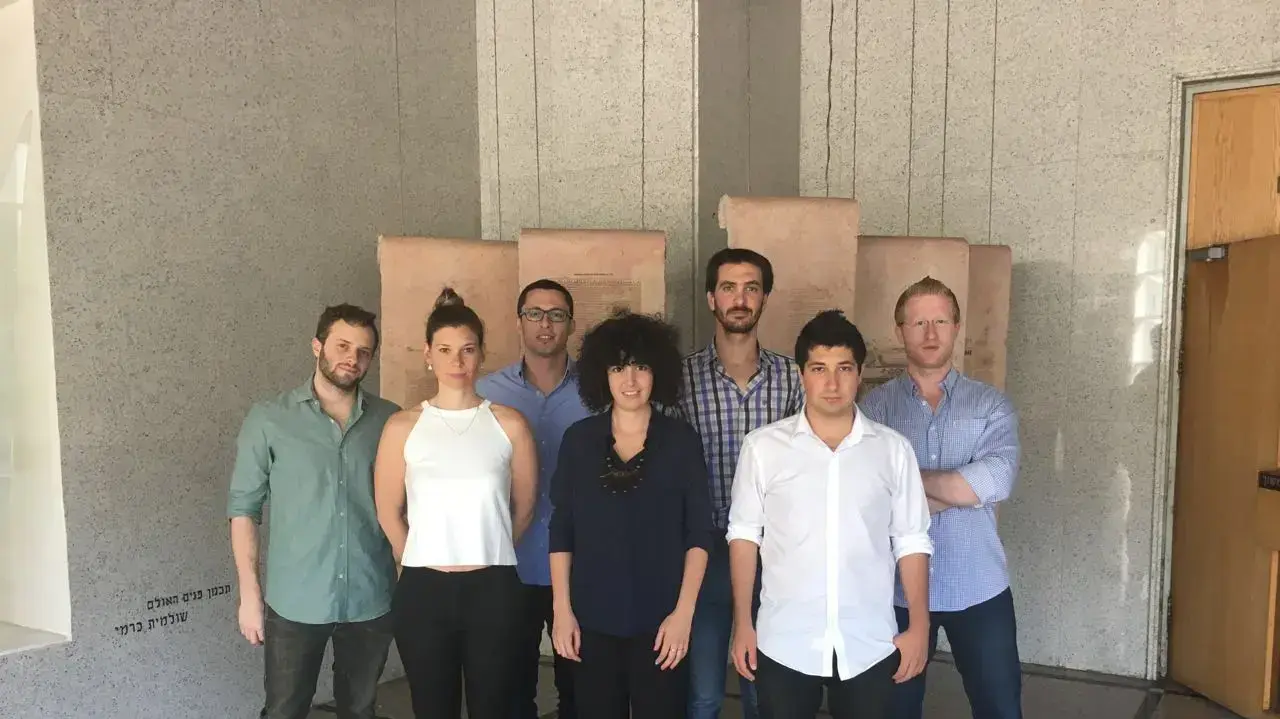 סטודנטים מאוניברסיטת בר אילן שראיינו שופטי בית משפט עליון