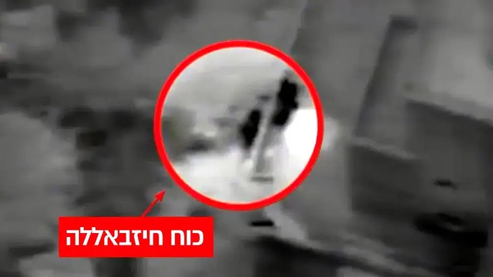 תיעוד הקרב בבינת ג'בל, מלחמת לבנון השנייה