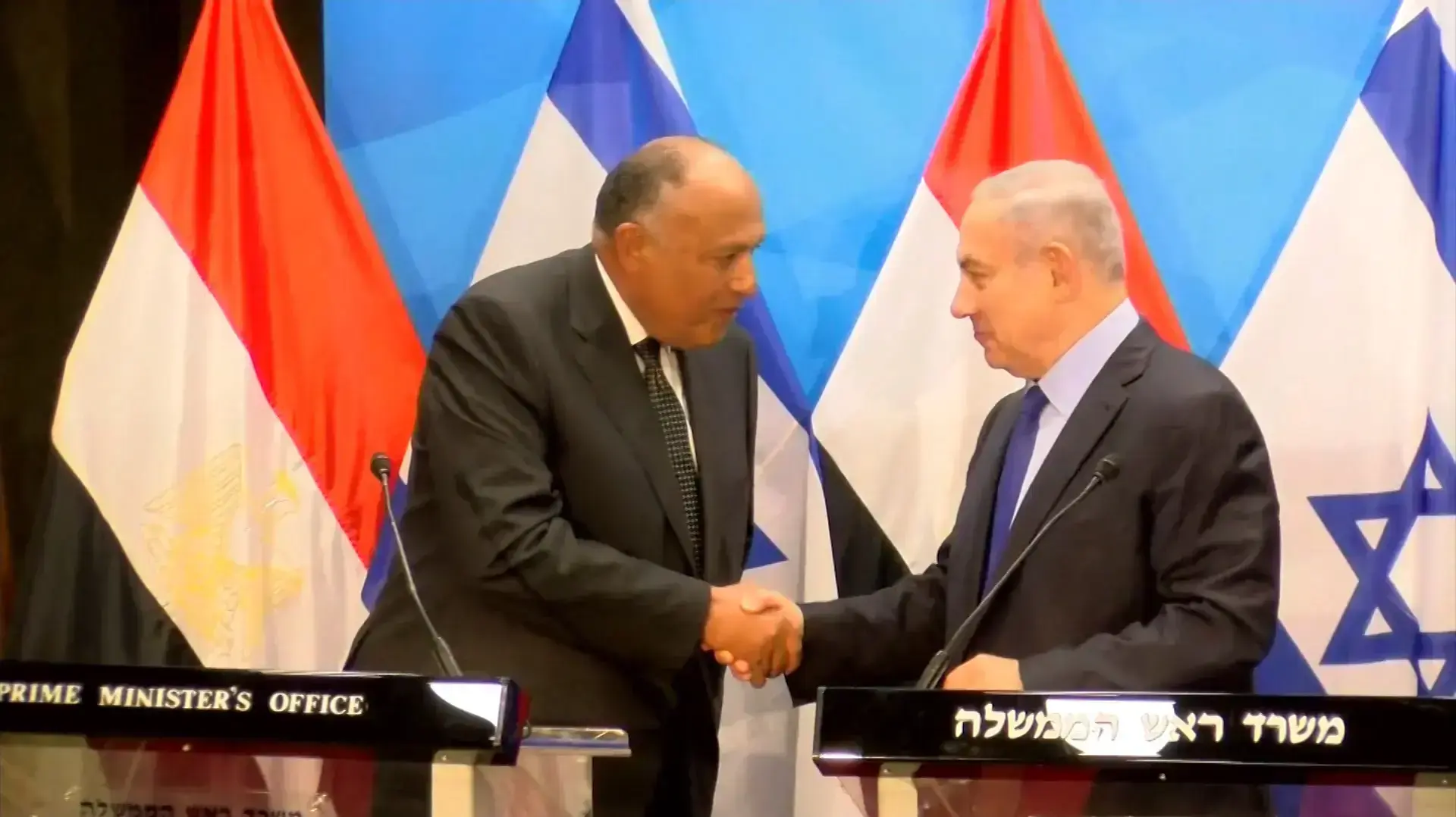 שר החוץ המצרי הגיע לישראל ונפגש עם נתניהו: "מחויבים לשלום בין ישראלים לפלסטינים"