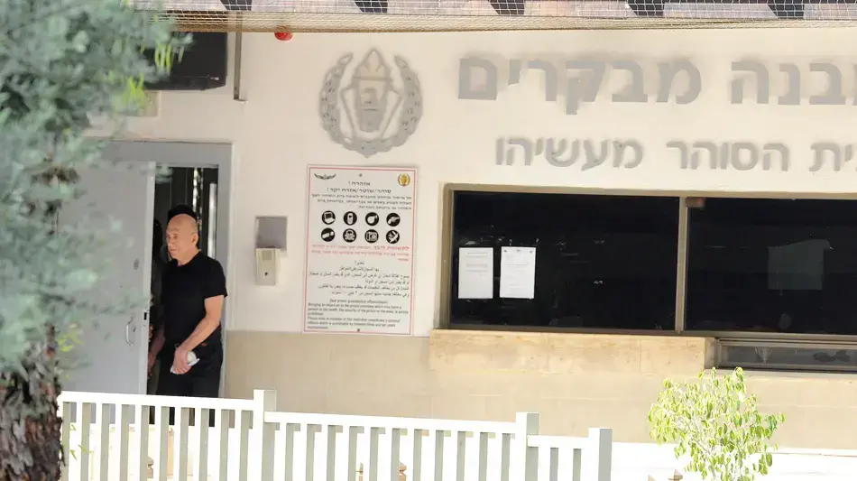 אהוד אולמרט, יוצא מכלא מעשיהו לחופשה ראשונה. 11 ביולי 2016