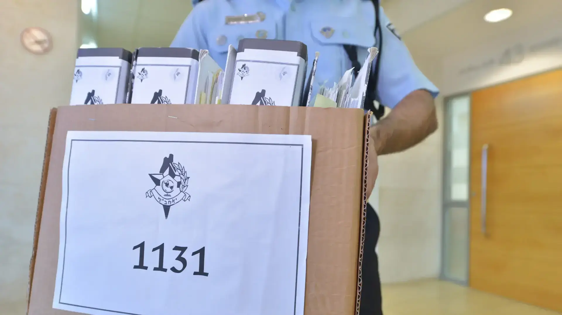תיקי פרשת 1131, בית המשפט השלום ראשון לציון. 11 ביולי 2016