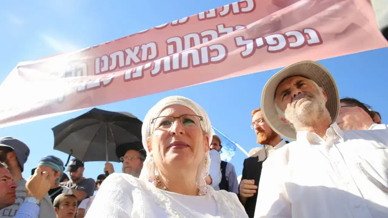 משפחתה של הלל יפה אריאל ז"ל בכניסה להר הבית. 12 ביולי 2016 משפחתה של הלל יפה אריאל ז"ל בכניסה להר הבית. 12 ביולי 2016