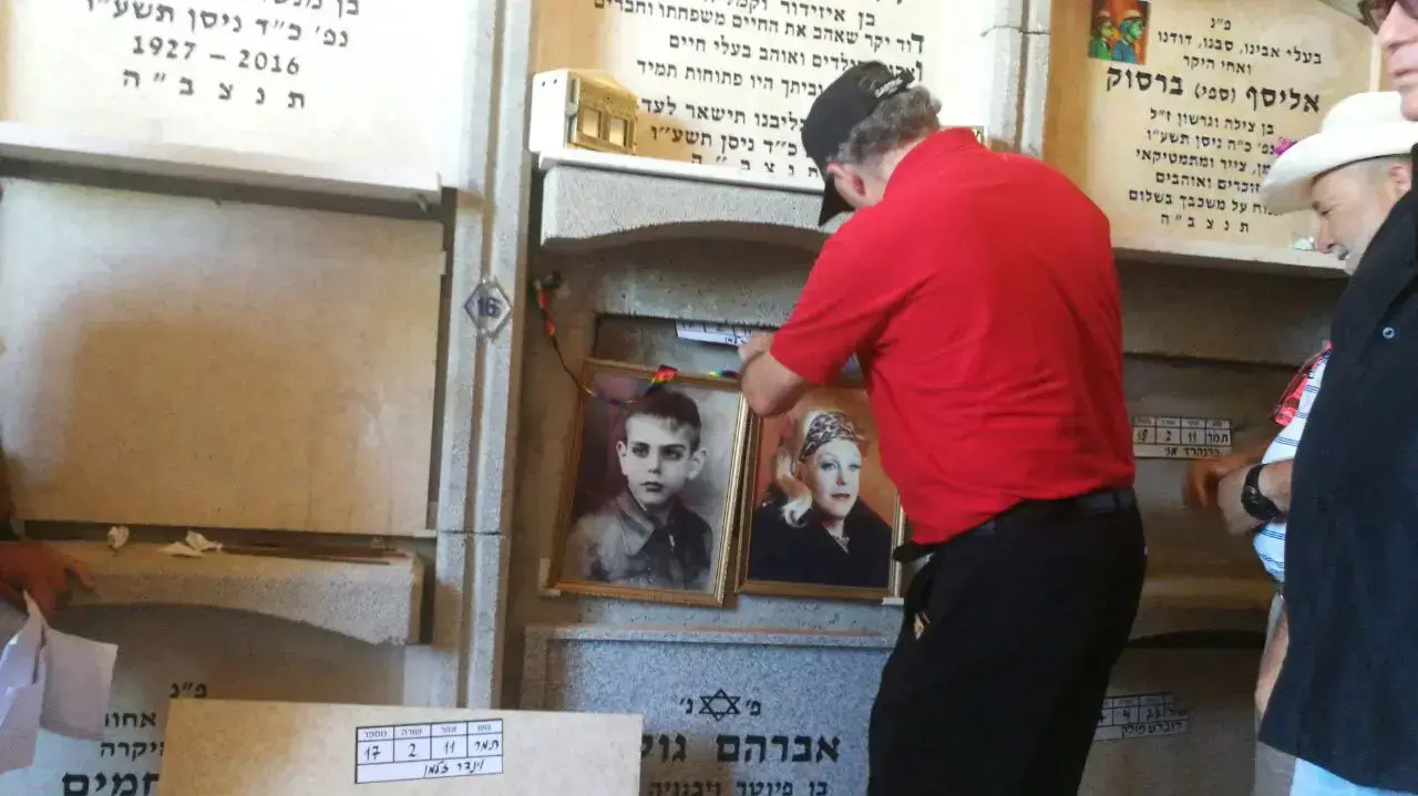 הלוויתו של זלמן שושי בית העלמין ירקון הלוויתו של זלמן שושי בית העלמין ירקון