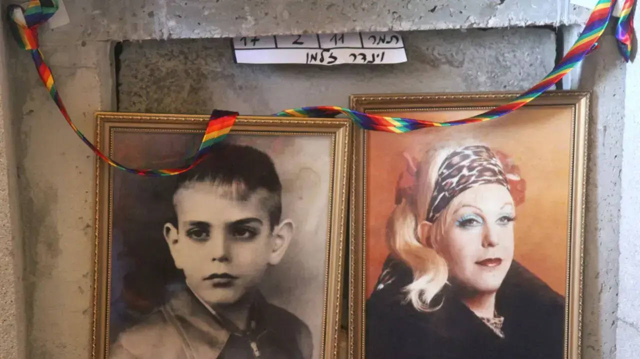 הלווייתו של זלמן שושי  בית העלמין ירקון