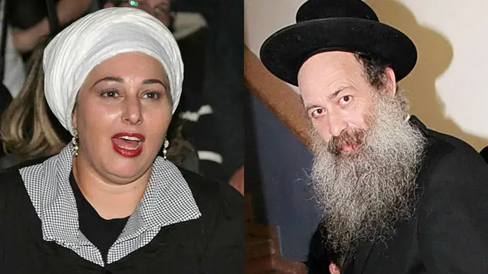 שולי רנד ומיכל רנד שולי רנד ומיכל רנד