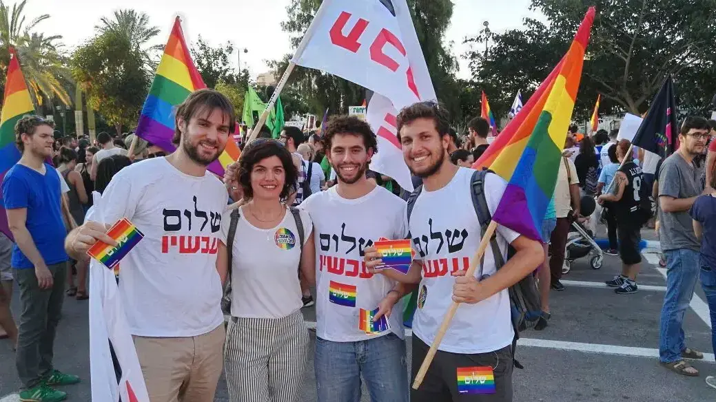 הפגנה נגד ביטול מצעד הגאווה, עיריית באר שבע. יולי 2016 הפגנה נגד ביטול מצעד הגאווה, עיריית באר שבע. יולי 2016