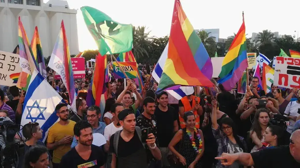 הפגנה נגד ביטול מצעד הגאווה, עיריית באר שבע. יולי 2016
