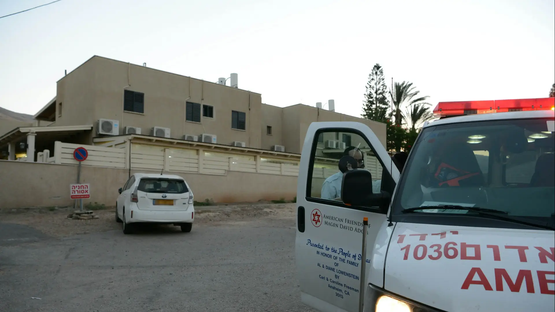 פעוט כבן שלוש וחצי טבע בבריכה בצימר ביישוב יבניאל. יולי 2016