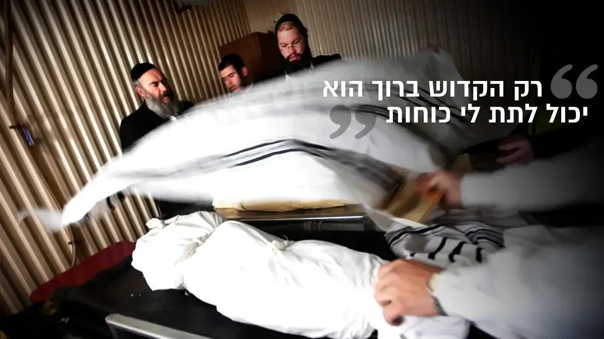 הפיגוע בטולוז הפיגוע בטולוז