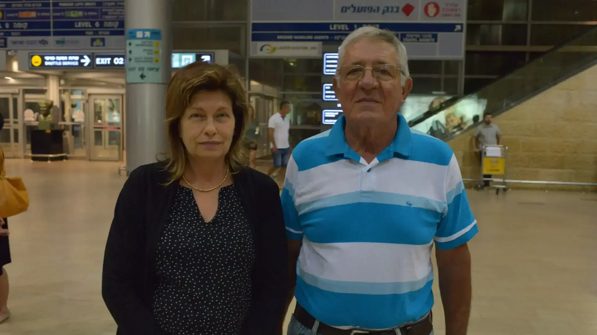 נוסעים ישראלים ששבו לישראל מטורקיה, יולי 2016 נוסעים ישראלים ששבו לישראל מטורקיה, יולי 2016