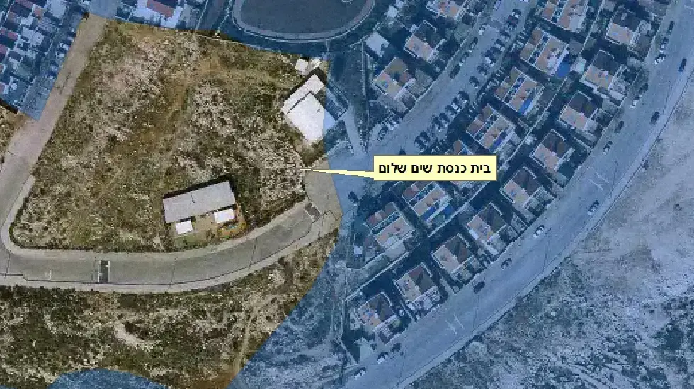 בית הכנסת 'שים שלום' בהתנחלות אדם גבע בנימין בית הכנסת 'שים שלום' בהתנחלות אדם גבע בנימין