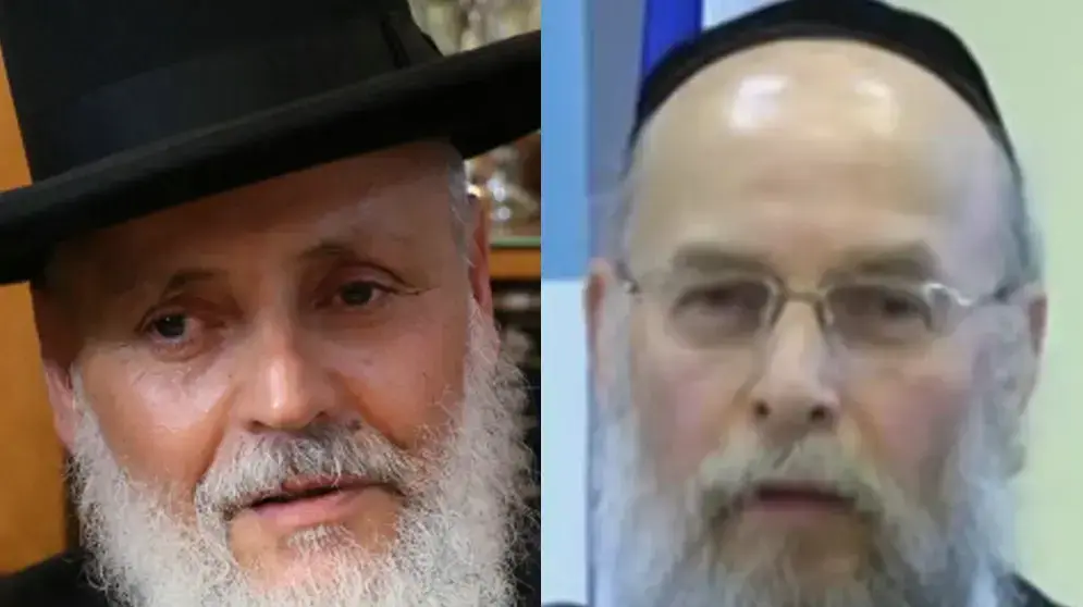 הדיין הגאון הרב יצחק אלמליח, והרב הדיין אליהו היישריק