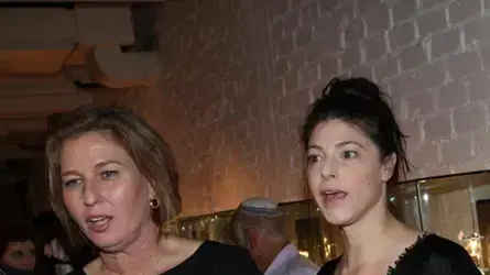 מירב מיכאלי, ציפי לבני מירב מיכאלי, ציפי לבני