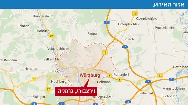 מפת וירצבורג גרמניה מפת וירצבורג גרמניה