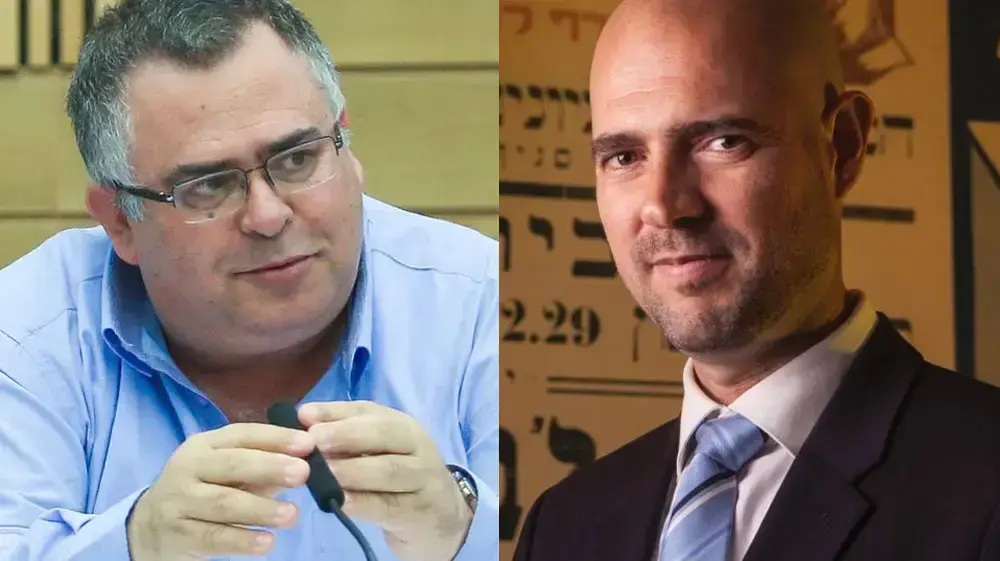דוד ביטן ואמיר אוחנה דוד ביטן ואמיר אוחנה