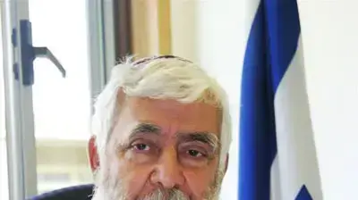 יצחק לוי