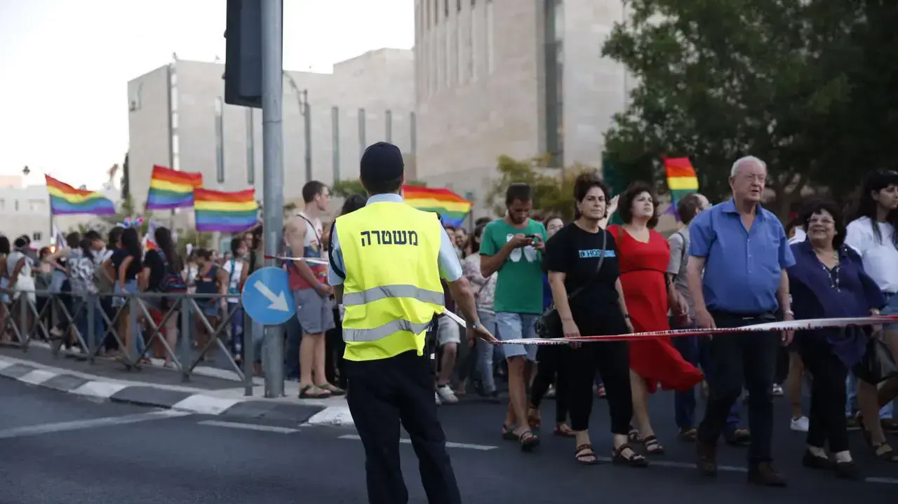 מצעד הגאווה ירושלים 21 ביולי 2016 מצעד הגאווה ירושלים 21 ביולי 2016