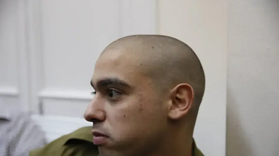 אלאור אזריה, בית הדין הצבאי יפו. 24 ביולי 2016 אלאור אזריה, בית הדין הצבאי יפו. 24 ביולי 2016