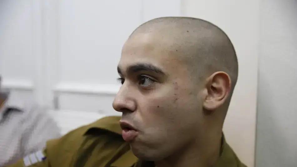 אלאור אזריה, בית הדין הצבאי יפו. 24 ביולי 2016 אלאור אזריה, בית הדין הצבאי יפו. 24 ביולי 2016