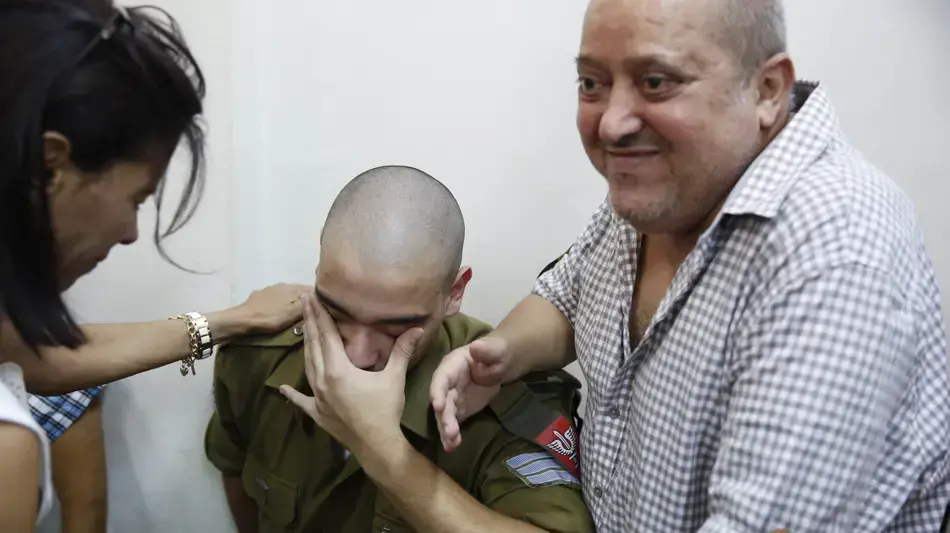 אלאור אזריה, בית הדין הצבאי ביפו 24 ביולי 2016 אלאור אזריה, בית הדין הצבאי ביפו 24 ביולי 2016