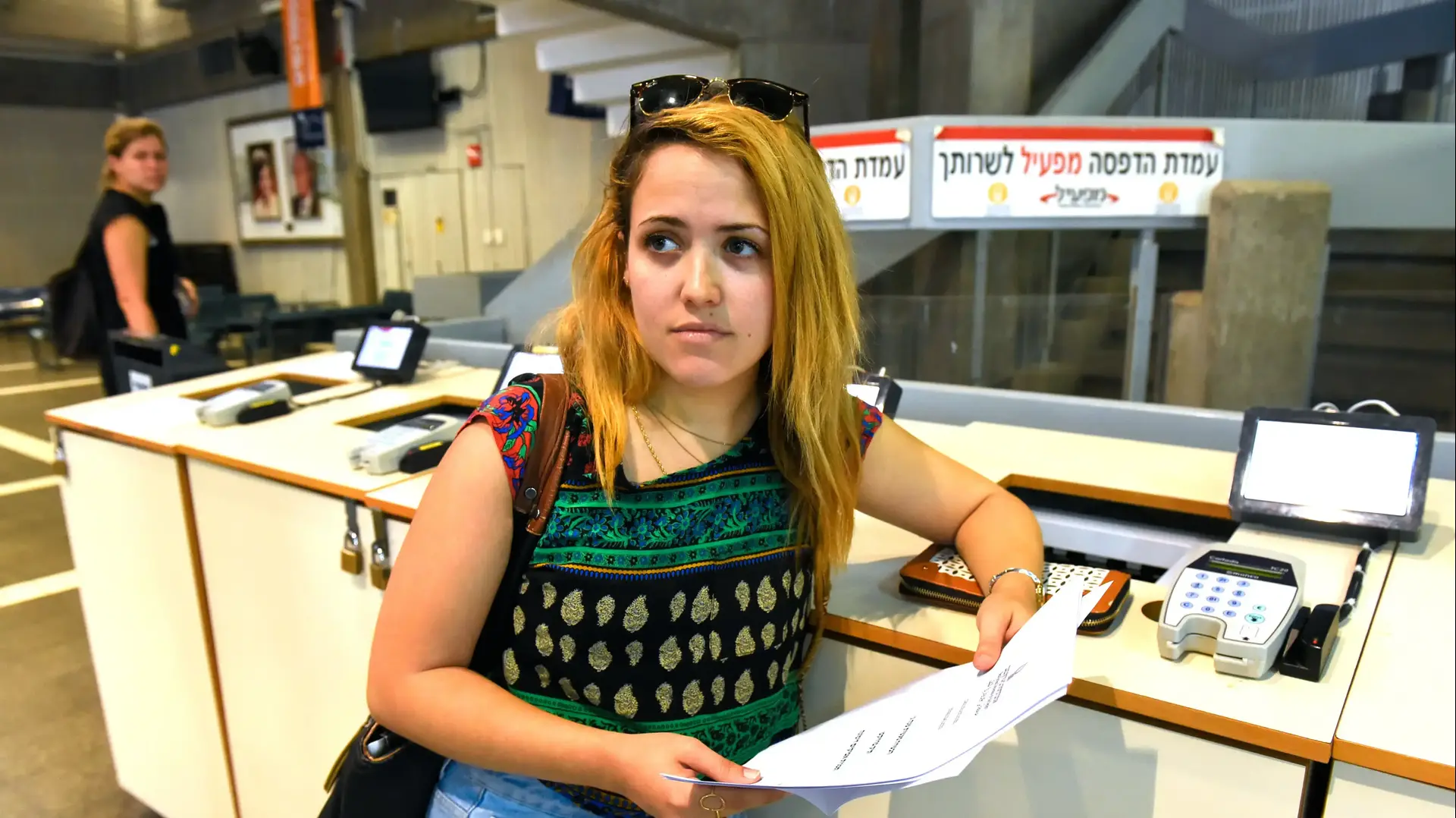 ללא פילטר ללא פילטר