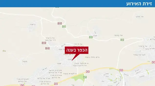 זירת האירוע, הכפר בענה זירת האירוע, הכפר בענה
