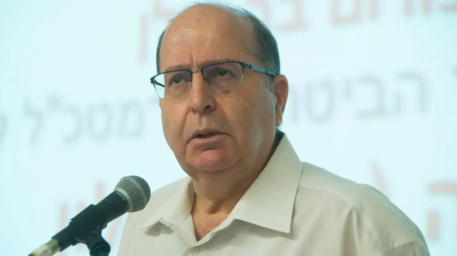 משה יעלון מדבר בוועידת בר אילן משה יעלון מדבר בוועידת בר אילן