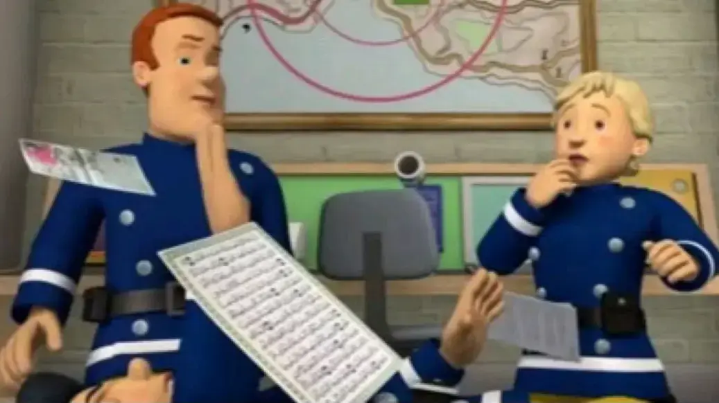 קטע תוך פרק של תכנית הילדים "סמי הכבאי" שבה נראה אחד הכבאים מעיף דף מהקוראן