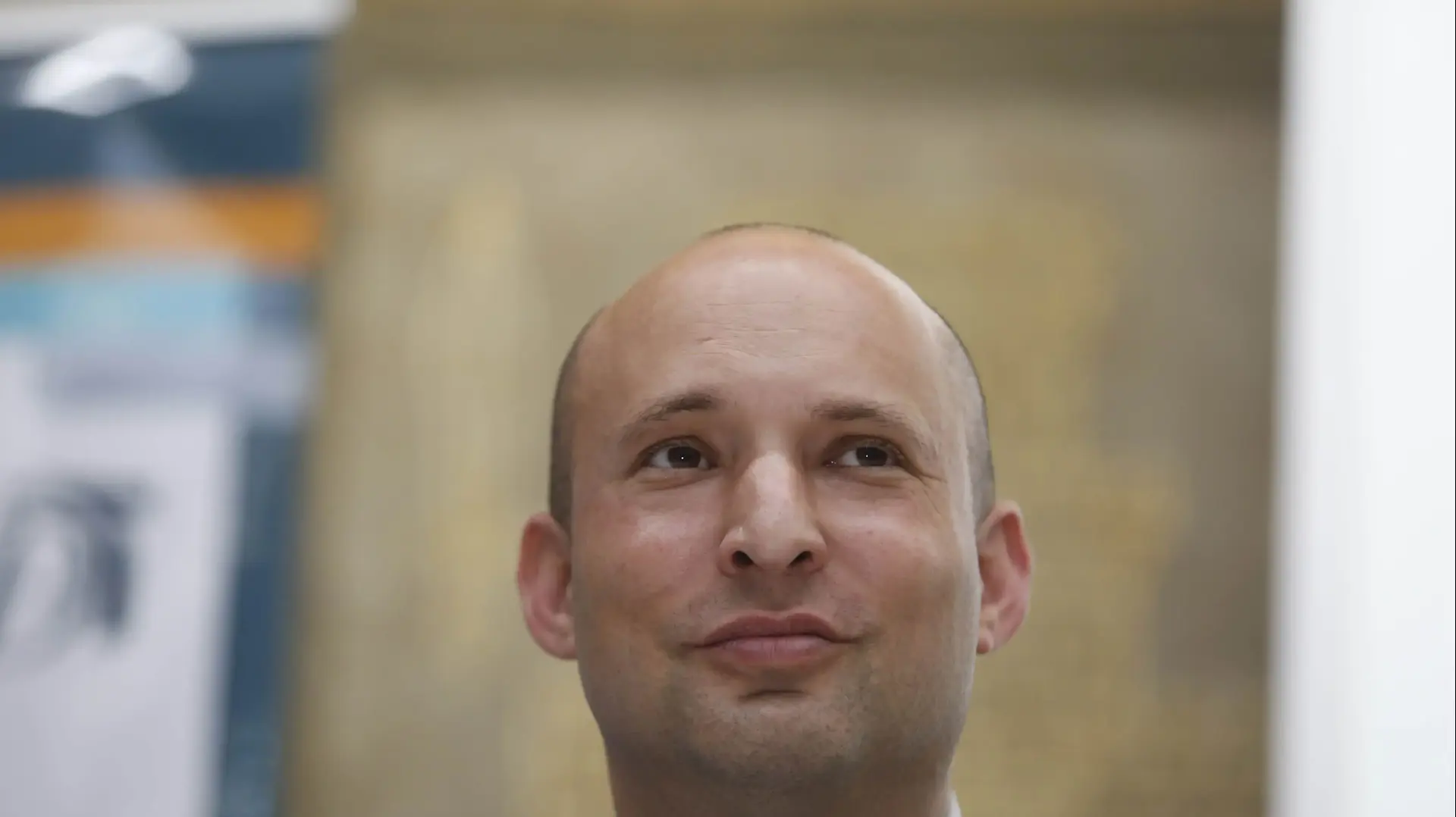 שר החינוך נפתלי בנט, כנס ועדת ביטון. אוניברסיטת בר אילן. 28 ביולי 2016 שר החינוך נפתלי בנט, כנס ועדת ביטון. אוניברסיטת בר אילן. 28 ביולי 2016
