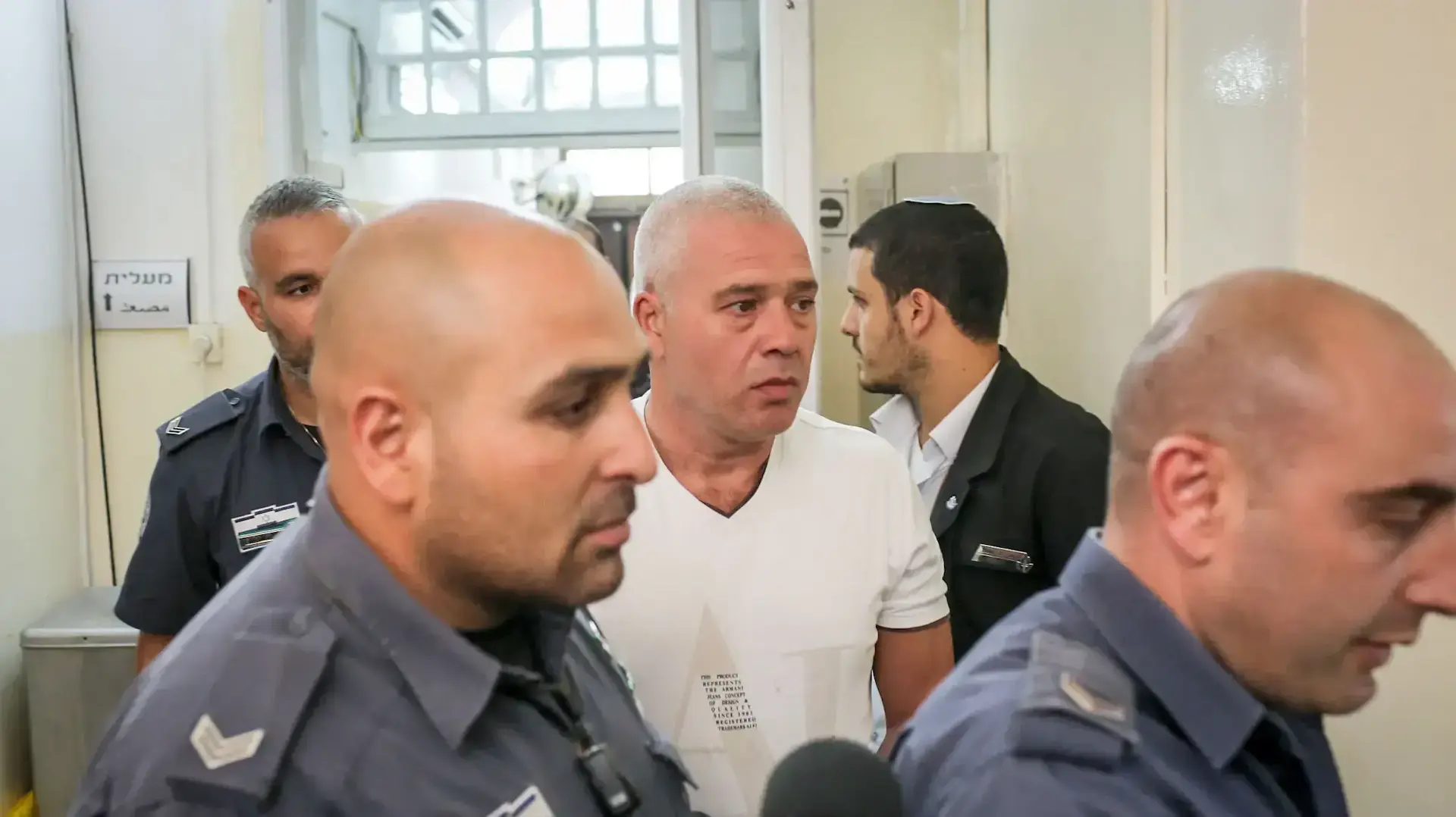 איציק בר מוחא, בית משפט השלום ירושלים 28 ביולי 2016