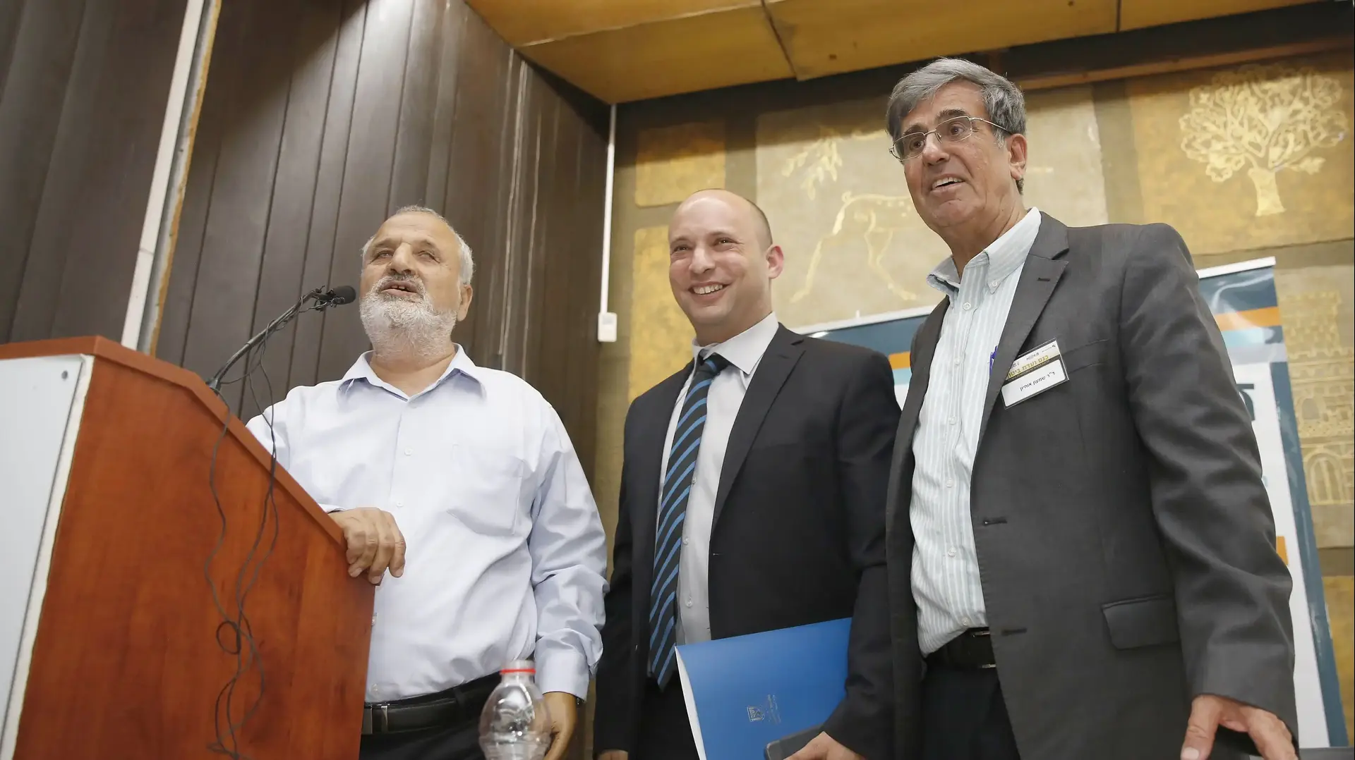 כנס ועדת ביטון. אוניברסיטת בר אילן. 28 ביולי 2016 כנס ועדת ביטון. אוניברסיטת בר אילן. 28 ביולי 2016