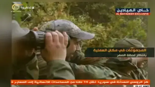 חיזבאללה פרסם תיעוד חדש של חטיפת רגב וגולדווסר, יולי 2016 חיזבאללה פרסם תיעוד חדש של חטיפת רגב וגולדווסר, יולי 2016