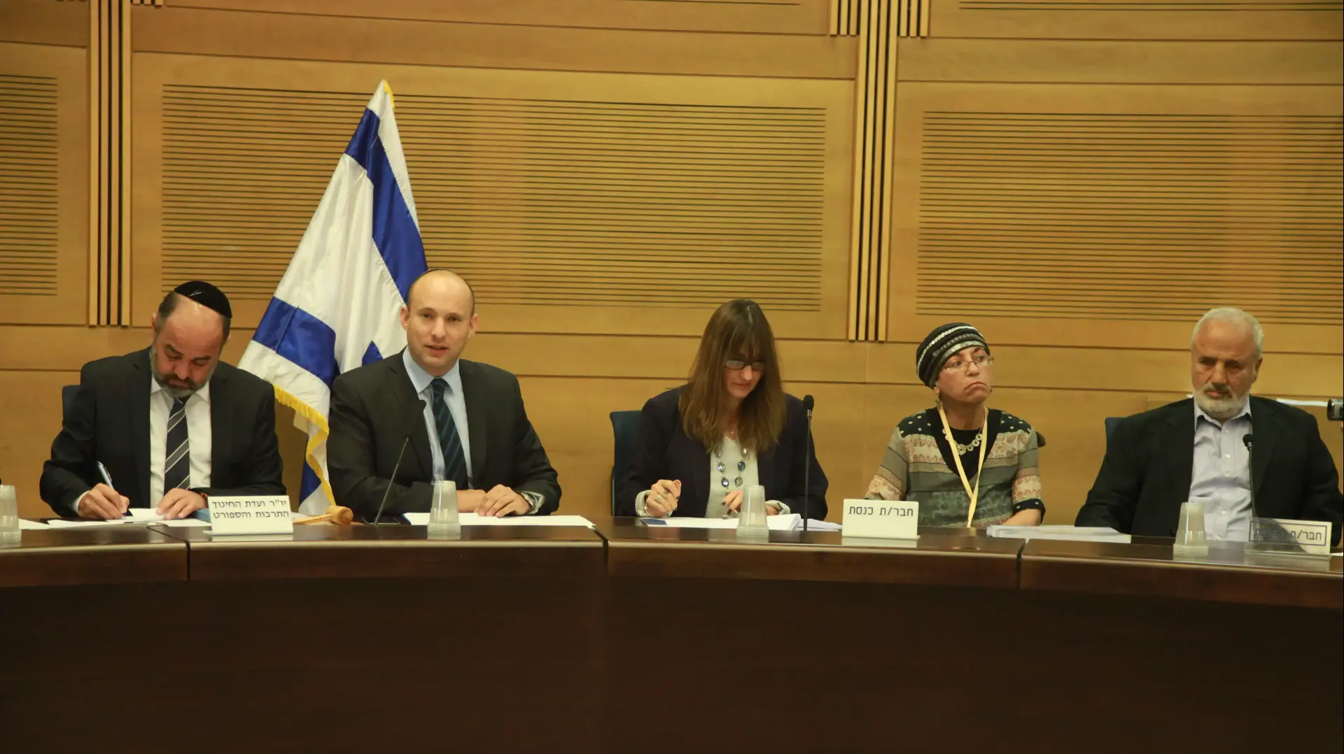 דוח ביטון מוצג בוועדת החינוך, הכנסת. 1 באוגוסט 2016 דוח ביטון מוצג בוועדת החינוך, הכנסת. 1 באוגוסט 2016