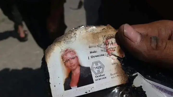 תעודת זהות האישה שהייתה במסוק צבא רוסיה שהתרסק באידליב, בסוריה. 1 באוגוסט 2016