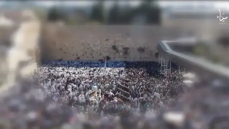"להבות המדבר", סרטון של דאש בסיני, 1 באוגוסט 2016 "להבות המדבר", סרטון של דאש בסיני, 1 באוגוסט 2016