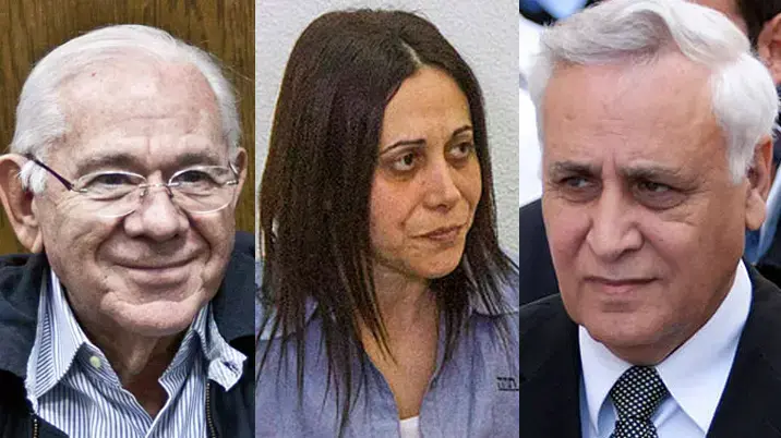 משה קצב דן מגן אתי אלוני