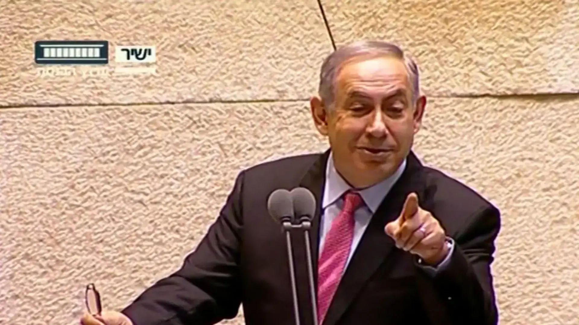 בנימין נתניהו ראש הממשלה נואם במליאת הכנסת לרגל יום הזיכרון לז'בוטינסקי בנימין נתניהו ראש הממשלה נואם במליאת הכנסת לרגל יום הזיכרון לז'בוטינסקי