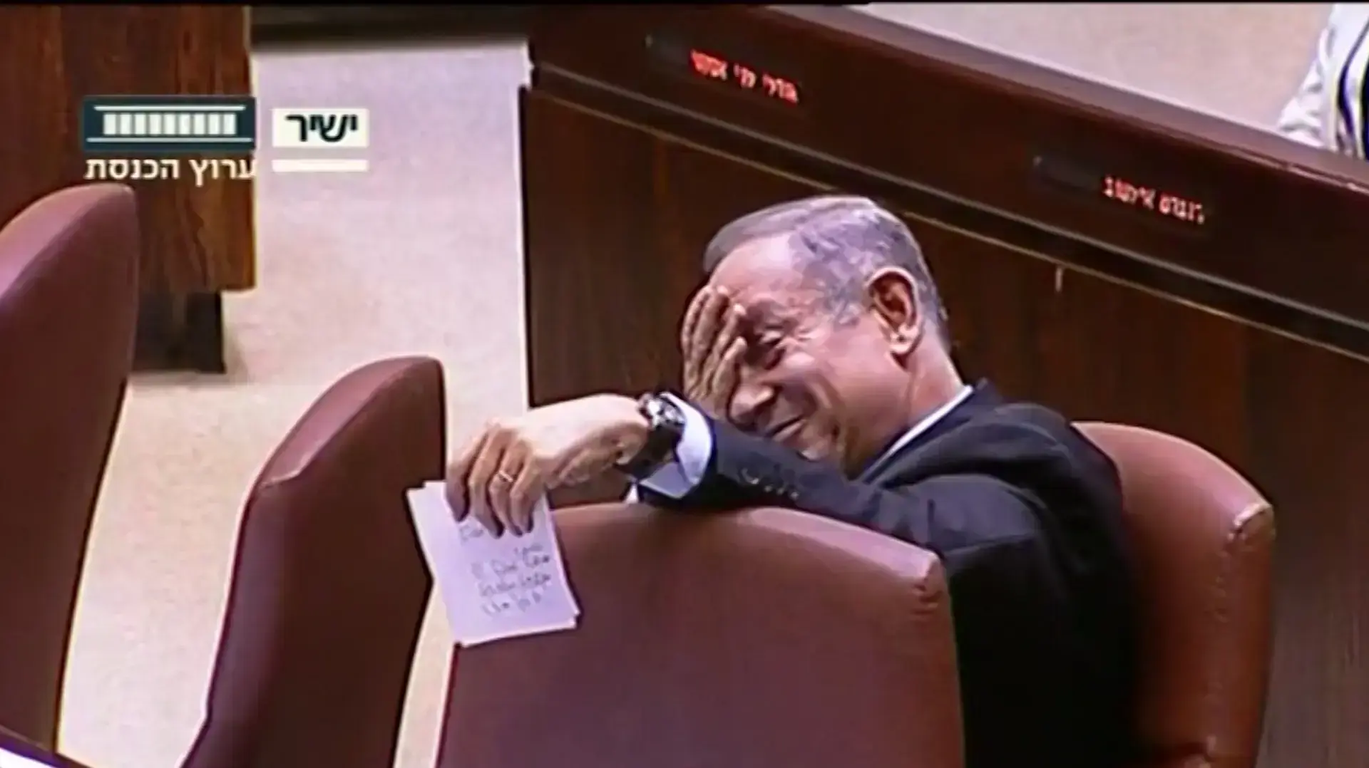 בנימין נתניהו בדיון בכנסת, 3 באוגוסט 2016 בנימין נתניהו בדיון בכנסת, 3 באוגוסט 2016