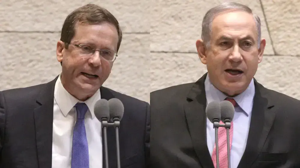 בנימין נתניהו  יצחק הרצוג