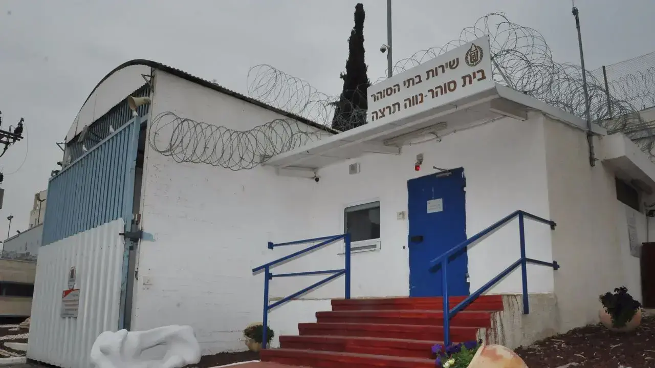 בית סוהר נווה תרצה, 4 באוגוסט 2016 בית סוהר נווה תרצה, 4 באוגוסט 2016