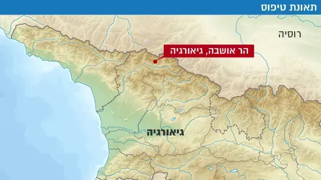 הר אושבה, שבו נהרגו שני המטיילים הישראלים הר אושבה, שבו נהרגו שני המטיילים הישראלים