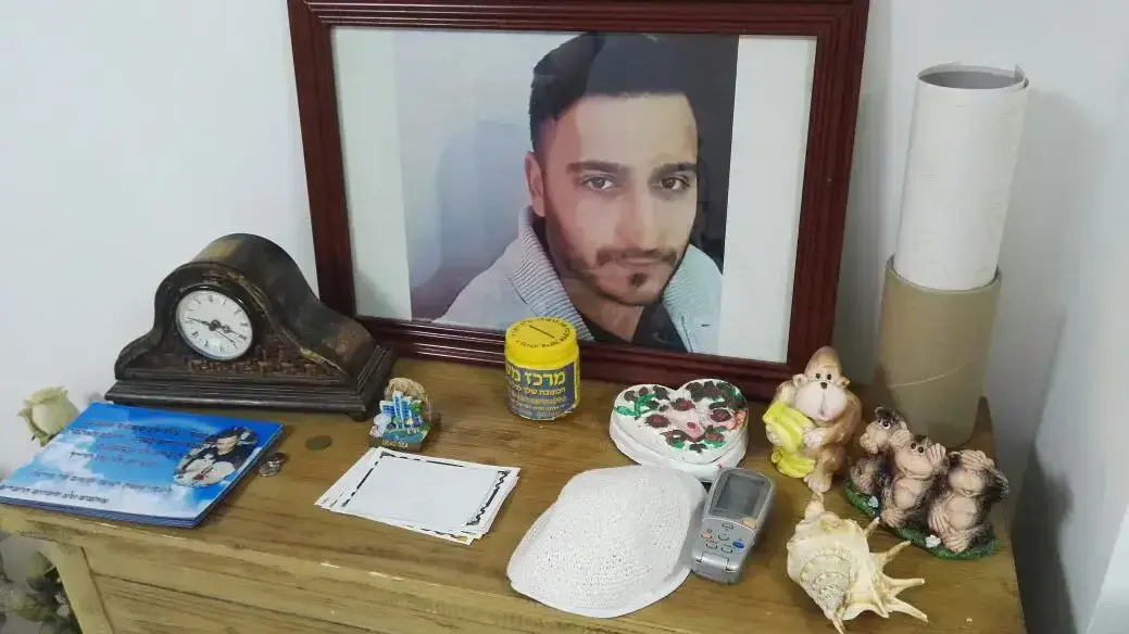 מרינה חנימוב, אימו של ראובן חנימוב שנרצח בגלל עקיפה בכביש, דימונה. אוגוסט 2016 מרינה חנימוב, אימו של ראובן חנימוב שנרצח בגלל עקיפה בכביש, דימונה. אוגוסט 2016